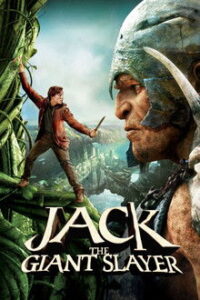 Jack the Giant Slayer / Τζακ ο κυνηγός γιγάντων (2013)